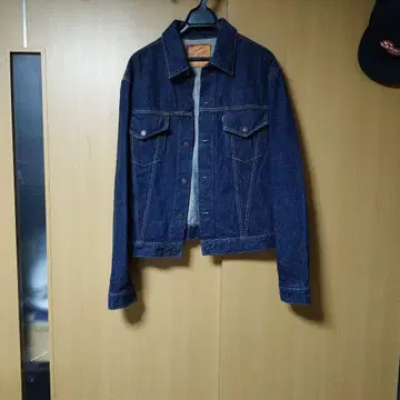 드님 557 가죽 패치