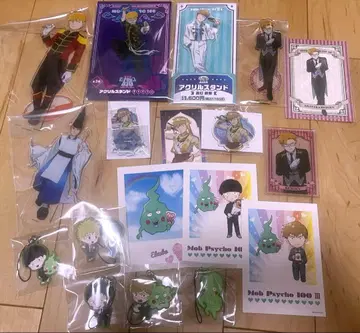 몹사이코 100 레이겐 아라타카 묶음 판매