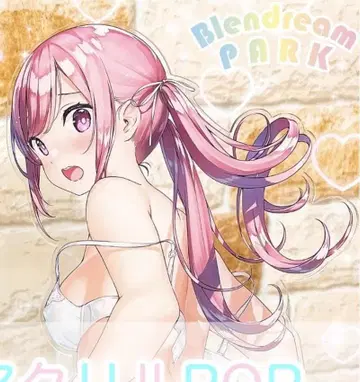 칸토쿠 [ 아크릴 POP&극세사 크로스(싸개) ] 신상