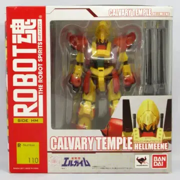 반다이 ROBOT혼 칼베리 템플 (헬미네) 110