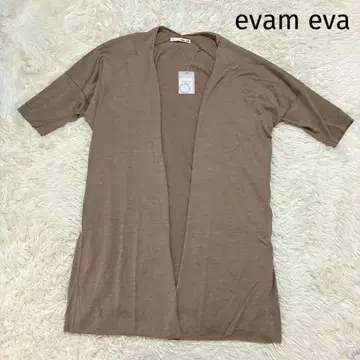 evam eva 택 포함 새상품 가디건 실크 캐시미어 정가 30800엔