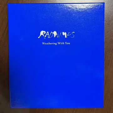 RADWIMPS 날씨의 아이