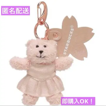 미개봉! 스벅 SAKURA2026 베어리스타 키체인