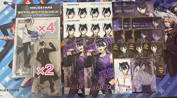 홀로스타즈 카게야마 시엔 묶음 판매
