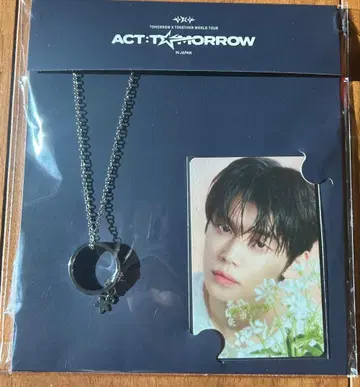 TXT POPUP ACT:TOMORROW 반지 목걸이 영준