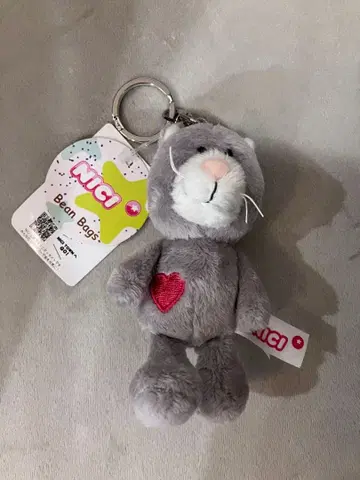 NICI 그레이 캣 키링