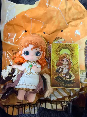 Song of Light and Dark Night