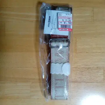 새상품 리틀 위켄드 마더백 숄더 스트랩 시마무라