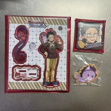 귀멸의 칼날 발렌타인 & 화이트데이 겐야