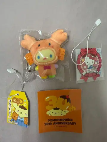 산리오 치비토모 미즈노이키모노 우사하나