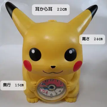 레트로 피카츄 탁상시계