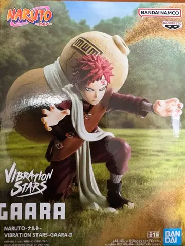 NARUTO VIBRATION STARS 가아라 II 피규어
