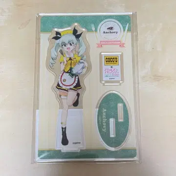 걸즈 앤 판처 코코스 아크릴 스탠드 안초비