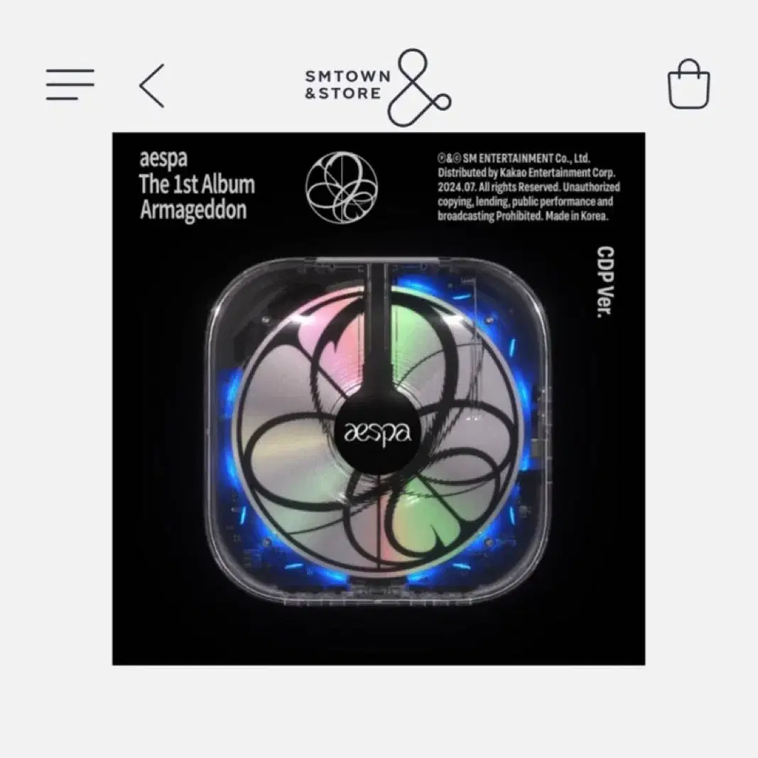 Shop aespa cdp on Bunjang Global Site - No more Korean account!