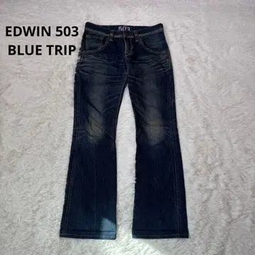 EDWIN 503 블루 트립 부츠컷 데님 y2k 빈티지