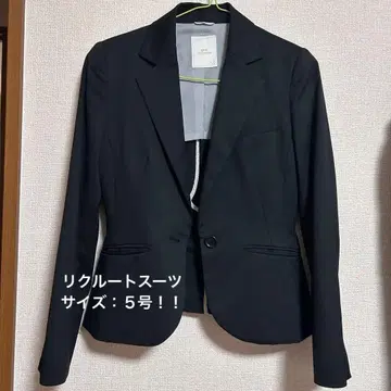 스트라이프 비즈니스 자켓 취업 수트 아오야마 양복 with 5호