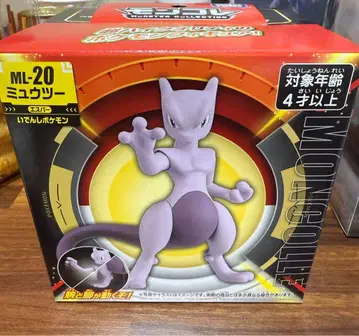 ML-20 뮤츠 피규어
