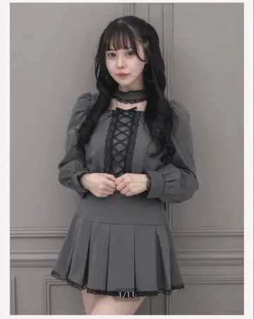 pium 피움 레이스업 초커 상의 - 차콜