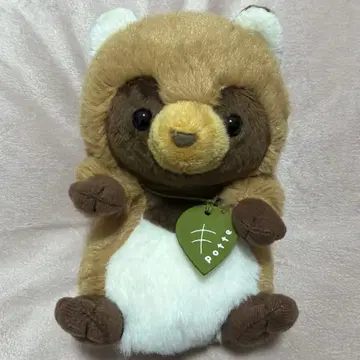 potte 봉제 인형 너구리 산애로우