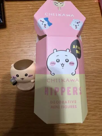 치이카와 HIPPERS 밤만쥬