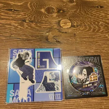 사카모토 데이즈 세바 마후유 생일 캔뱃지 아크릴X피규어 크로스