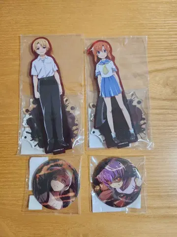 쓰르라미 울 적에 Web 복권 4종 세트