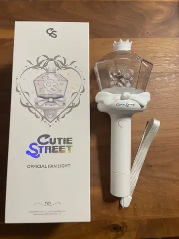 CUTIE STREET 큐스토 공식 응원봉