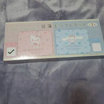 헬로키티 소프트 매트