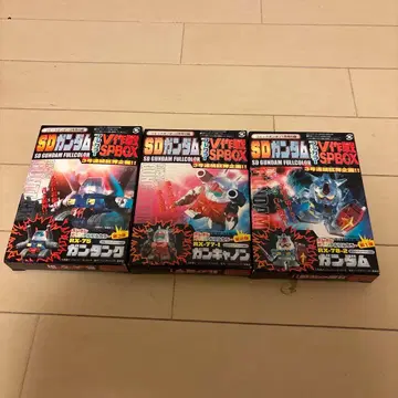 건담 풀컬러 봉봉 한정판 V작전