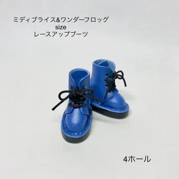 미디 브라이스 & 원더 프로그 size 레이스업 부츠 로얄 블루