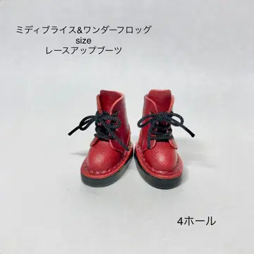 미디 브라이스 & 원더 프로그 size 레이스업 부츠 빨간색