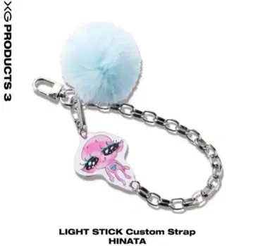 XG HINATA 라이트 스틱 커스텀 스트랩