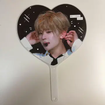 NCTWISH 시온 부채 마스터