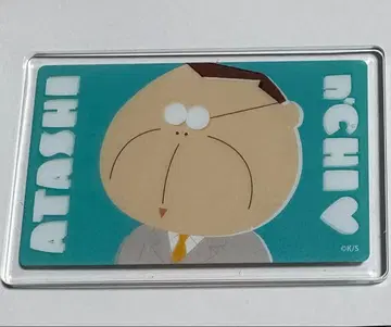 아따맘마 아크릴 마그넷