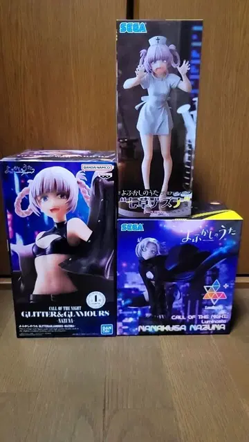 너에게 닿기를 나나쿠사 나즈나 피규어 묶음 판매