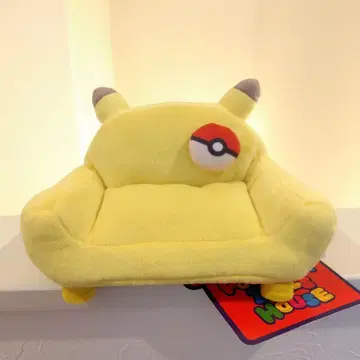 포켓몬 피카츄 소파 포켓몬 인형 하우스 봉제 인형 피카츄 소파