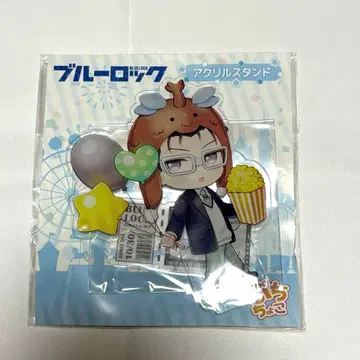 블루 록 쁘띠초코 아크릴 스탠드 놀이공원 켄조 잔테츠