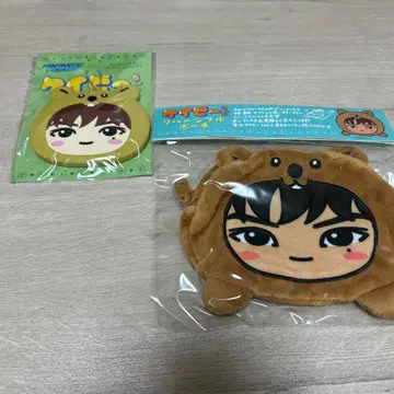 케이비짱 파우치 거울 세트 기무라 케이토 멘프로