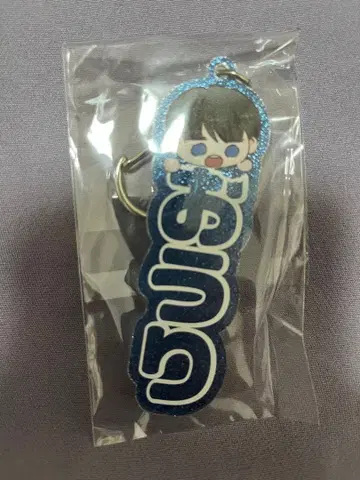 타몬 군 지금 어느 쪽 이름 아크릴 키링 사카구치 사쿠라