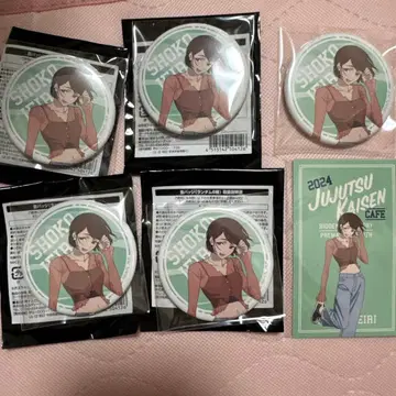 주술회전 카페 2024 이에이리 쇼코 캔뱃지 특전 카드 회옥옥절