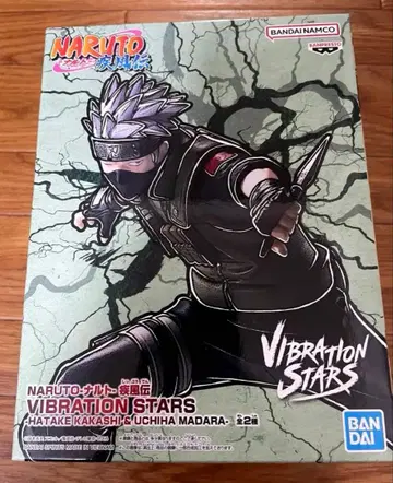 NARUTO 나루토 Vibration Stars 하타케 카카시 피규어