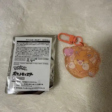포켓몬 파모 남코 한정판 아크릴 키링