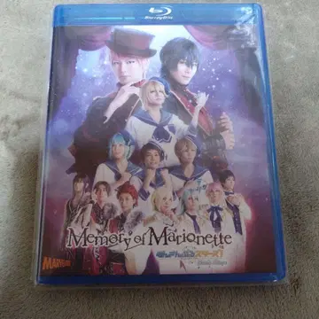 앙스테 Memory of Marionette 야마자키 다이키 이노 히로키