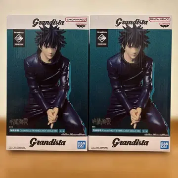 주술회전 후시구로 메구미 grandista 피규어 2개 세트