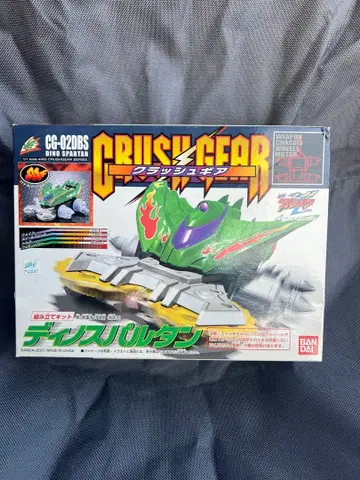 반다이 크러쉬 기어 CG-02DBS 디노스 스파르탄 당시 미사용
