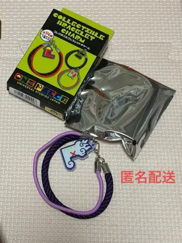 유니버셜 스튜디오 재팬 컬렉터블 팔찌 원피스