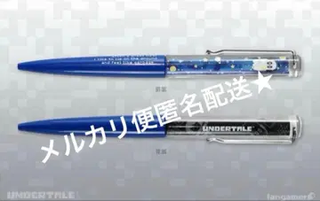새상품 undertale 언더테일 공식 나프스타브루크 볼펜