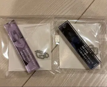 새벽의 연화 바 키링 수원 경석