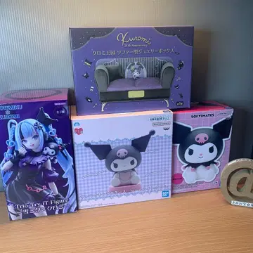 프라이즈 쿠로미 유키 미쿠 & Kuromi 20주년 기념 세트