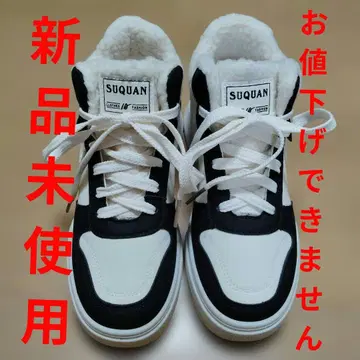 하이컷 겨울용 신발 안쪽 보아